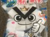 100円ショップダイソーのお掃除グッズを一挙買い込み♪掃除するぞ☆