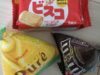 100円ショップダイソーで私が直近で買ったお菓子たちはコレだ！